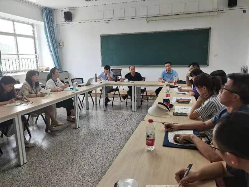 微信图片_20230805205434.png