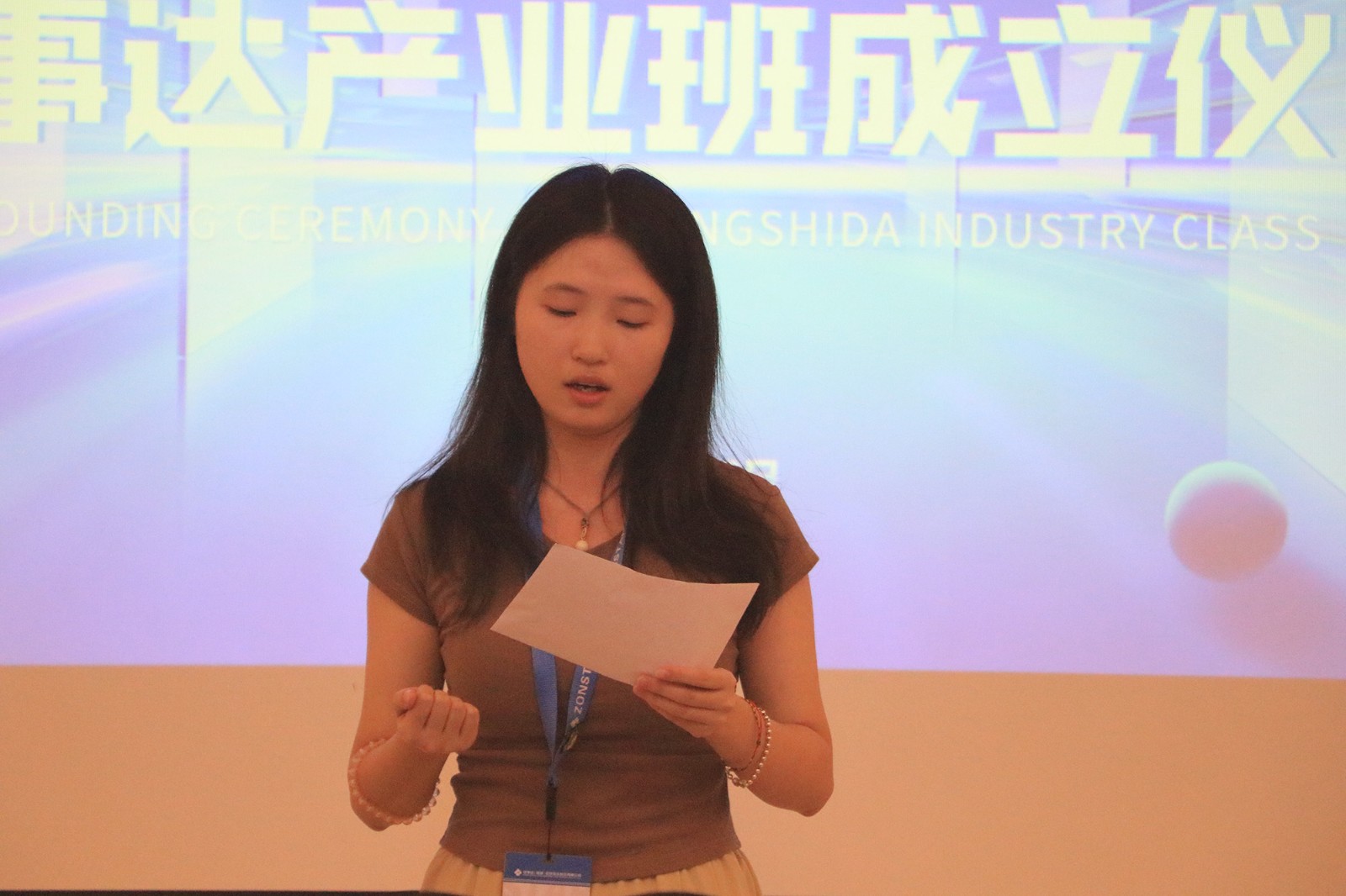 学员代表发言.JPG 学员代表发言.JPG