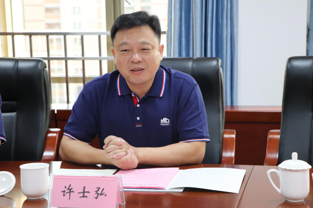 微信图片_20231016232531.png