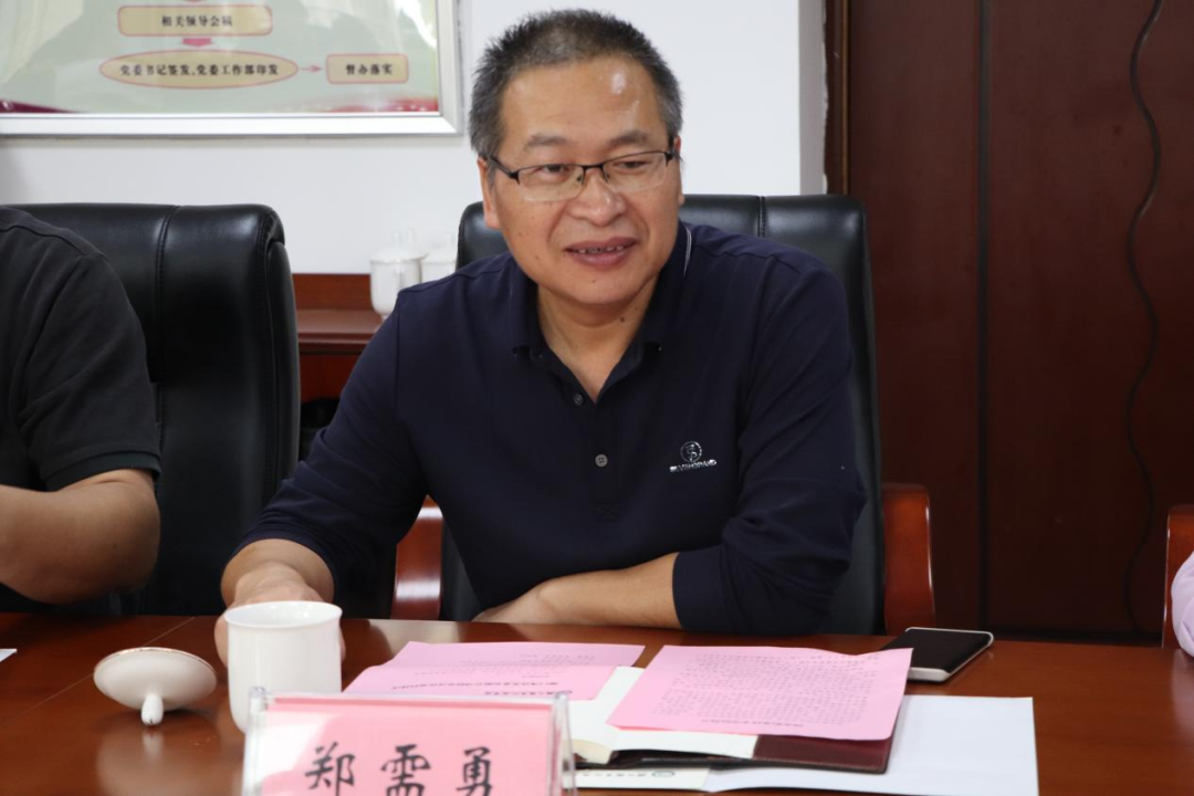 微信图片_20231016232534.png