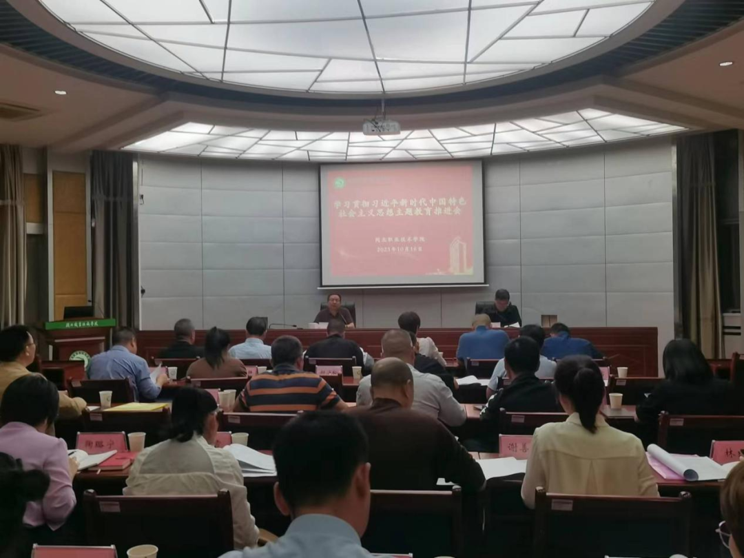 微信图片_20231019202153.png