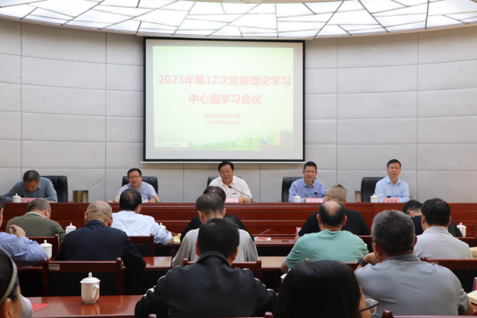 微信图片_20231022210317.png 微信图片_20231022210317.png