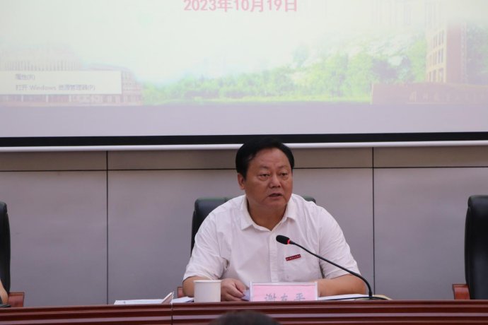 微信图片_20231022210325.png 微信图片_20231022210325.png