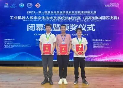 微信图片_20231022214622.jpg