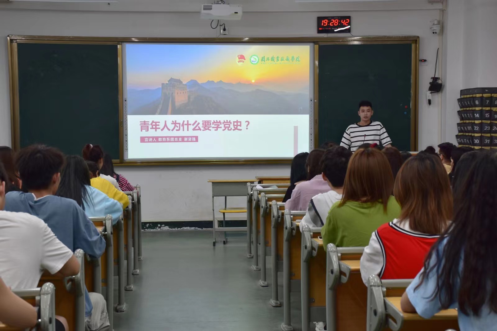 谢2.jpg 谢2.jpg