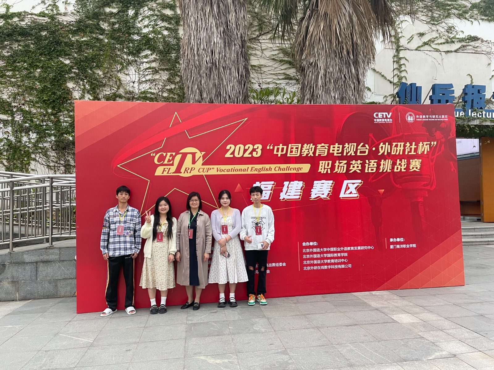 微信图片_20231031091947.jpg
