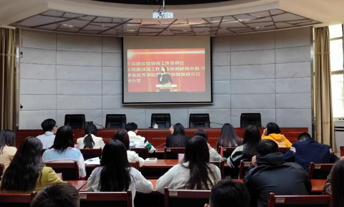 截图20231031231655.png