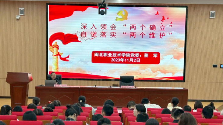 微信图片_20231106134141.png