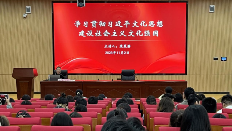 微信图片_20231106134148.png