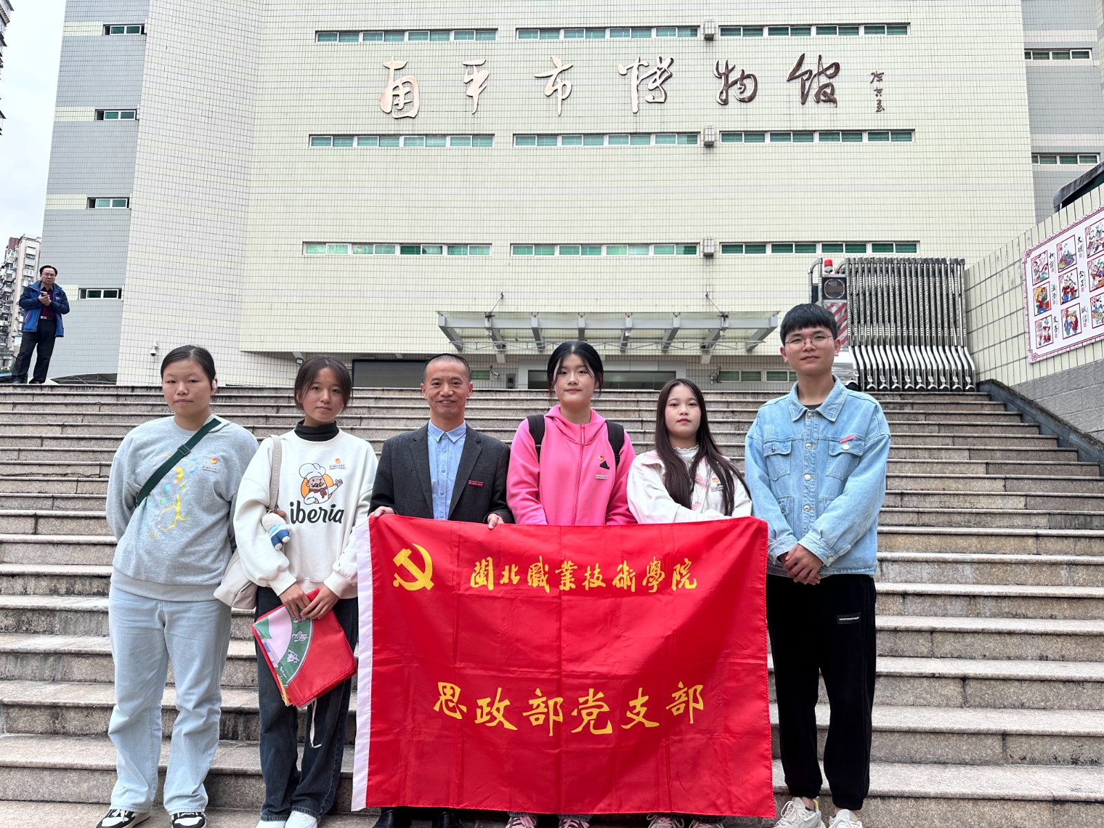 博物馆参观3.jpg