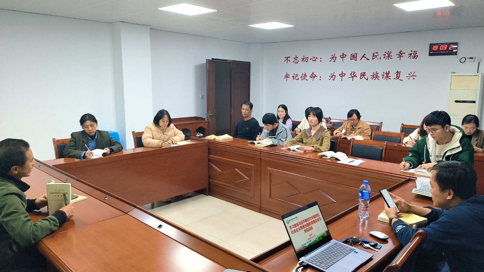 微信图片_20231222092550.jpg