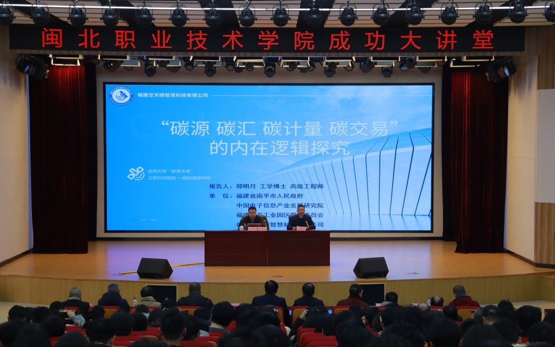 微信图片_20231229093426.png 微信图片_20231229093426.png