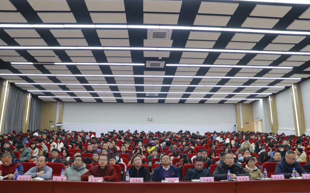 微信图片_20231229093437.png