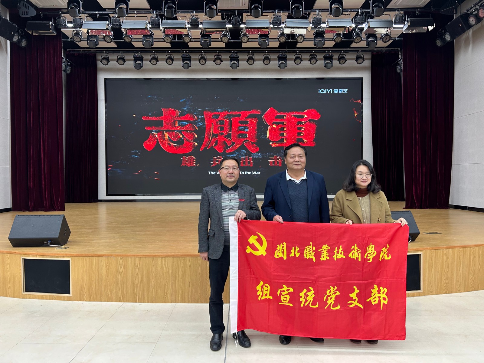 微信图片_20231206213230.jpg