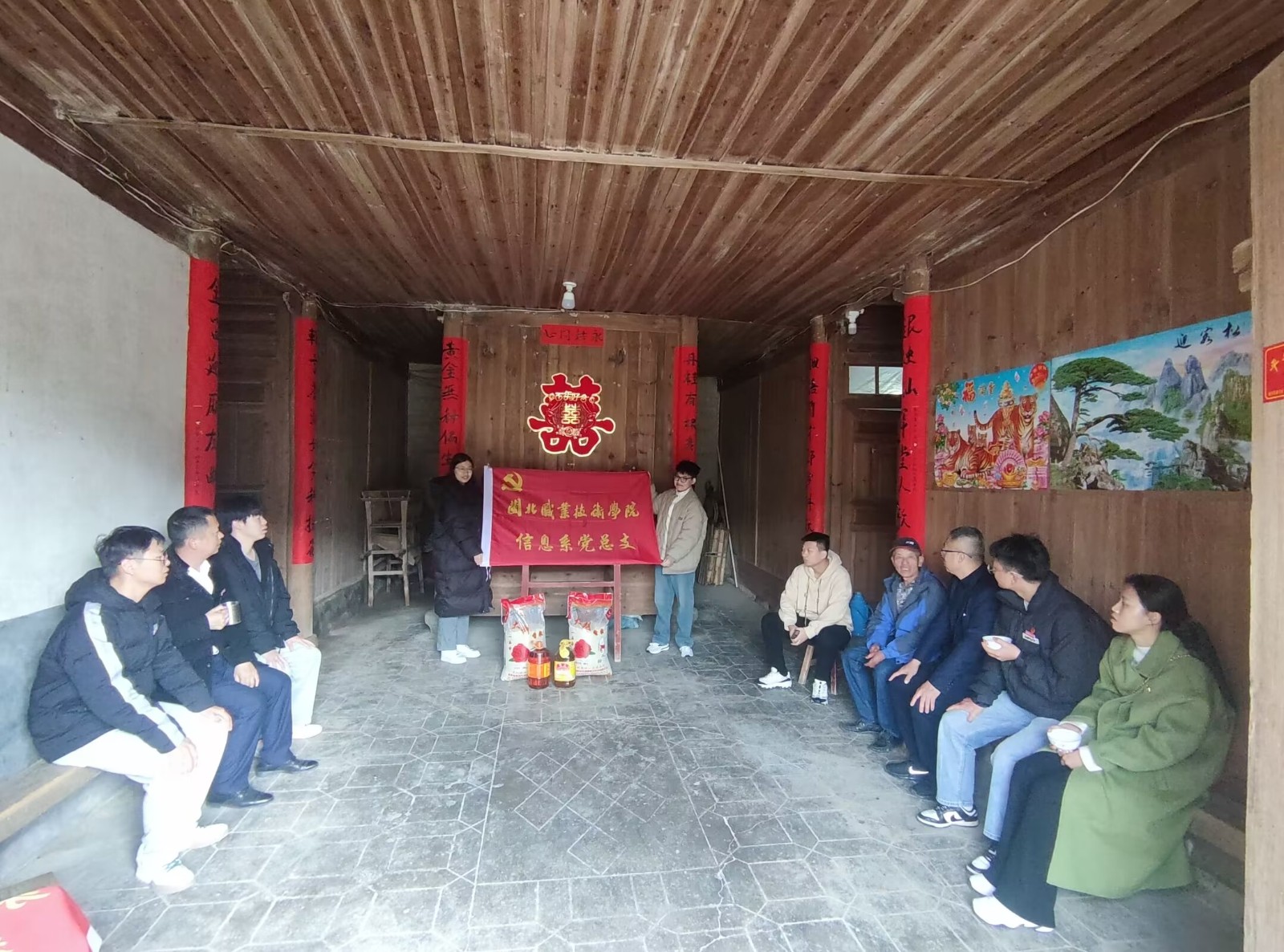 微信图片_20240228112731.jpg