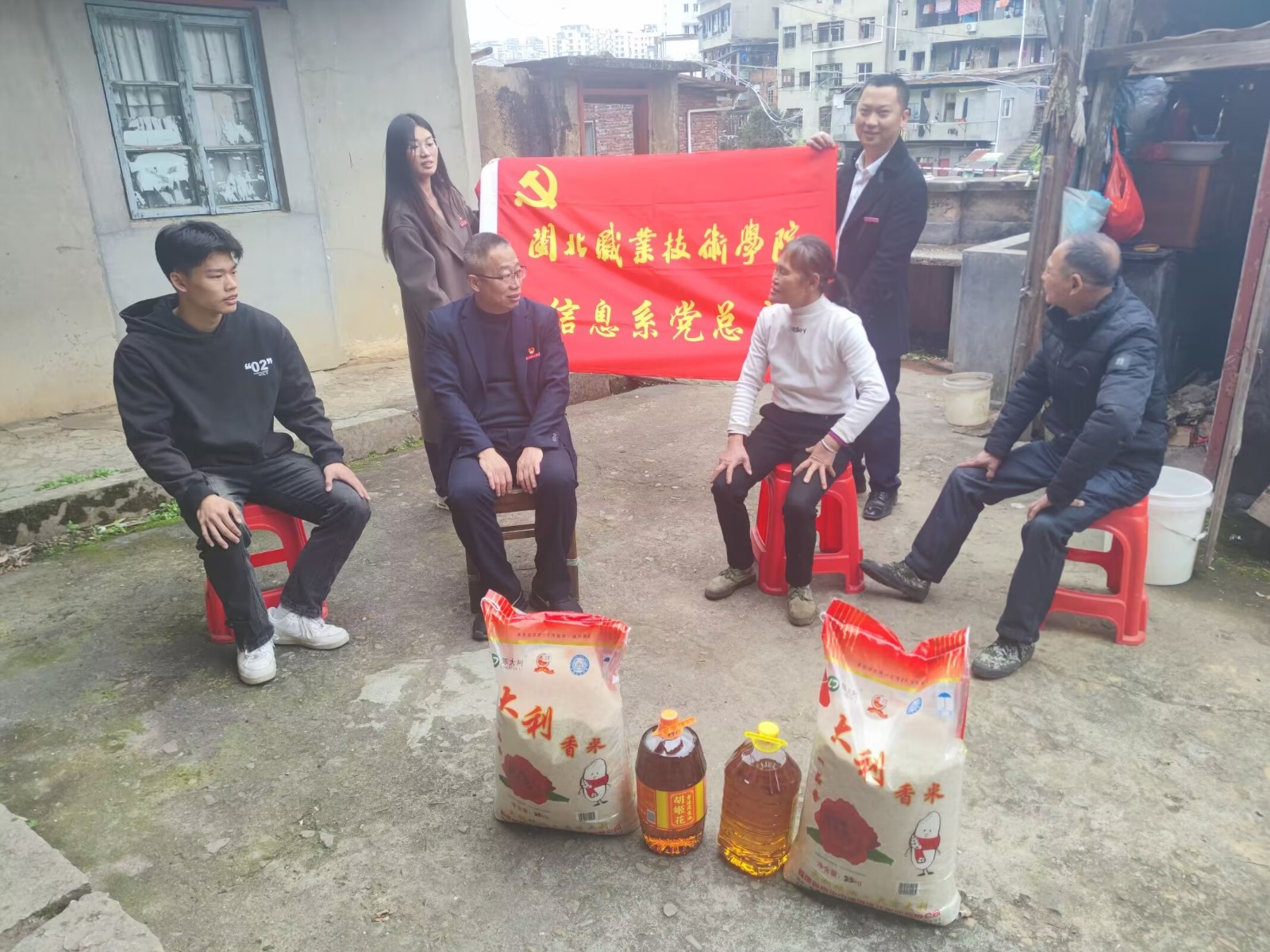 微信图片_20240228112626.jpg