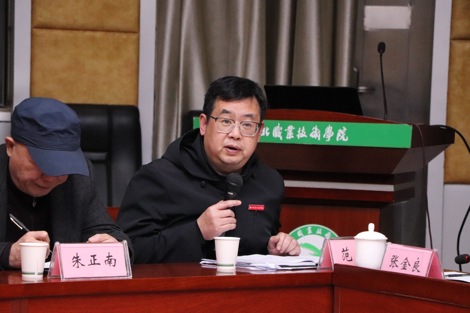 微信图片_20240320094057.jpg