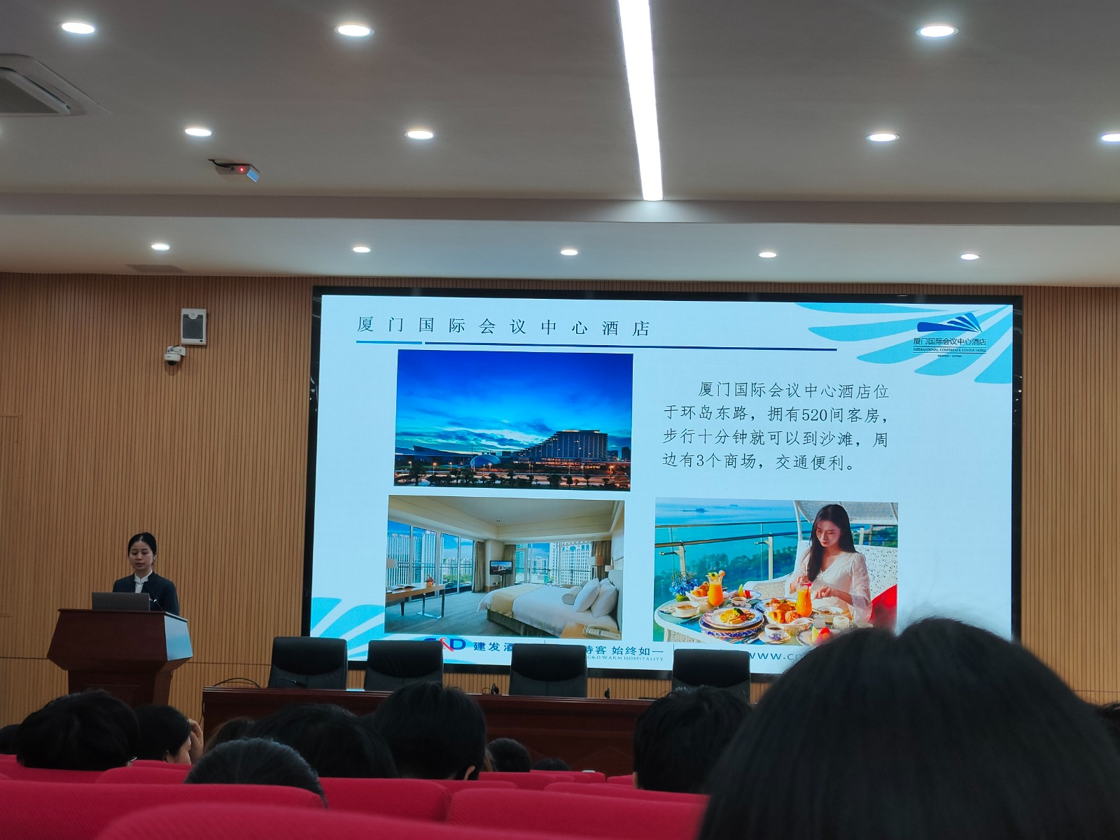厦门.jpg