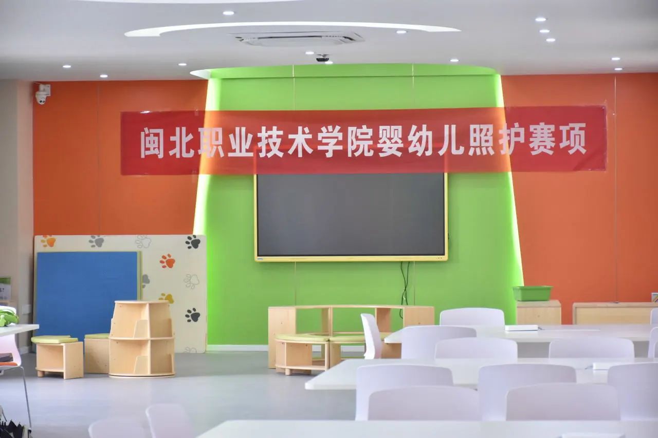 微信图片_20240428165602.jpg