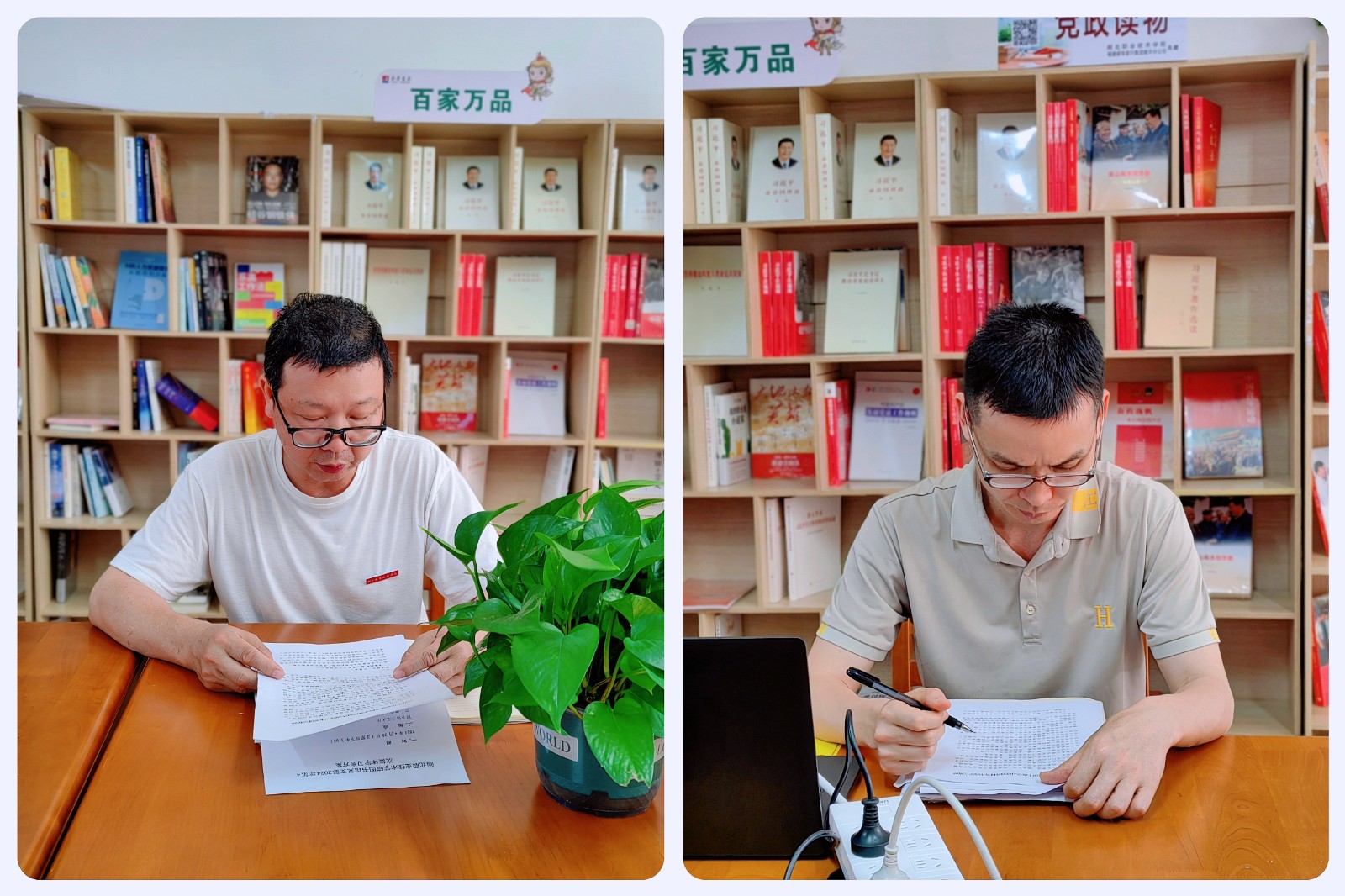 第四次学习2.jpg