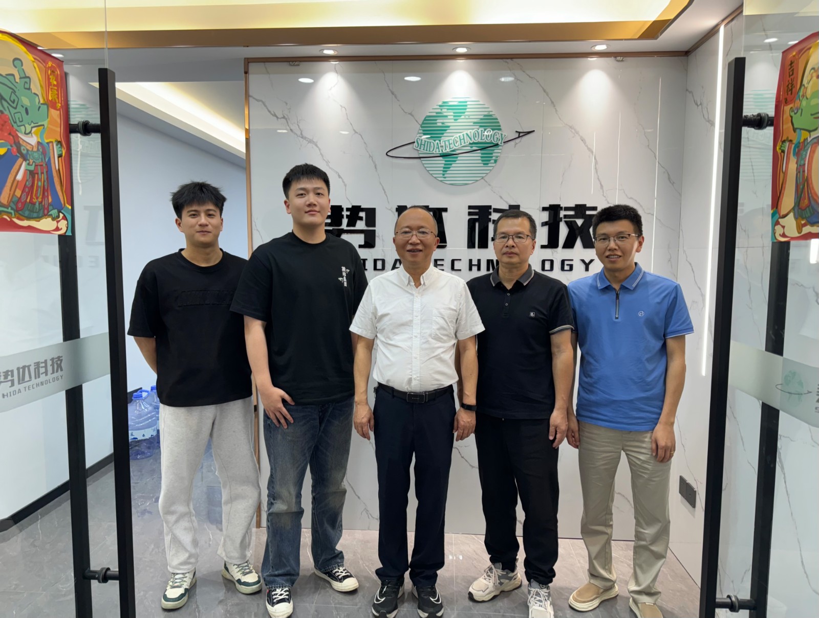 势达科技有限公司.jpg 势达科技有限公司.jpg