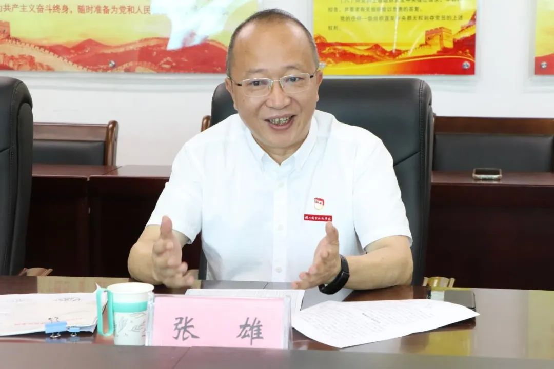 微信图片_20240516234953.jpg