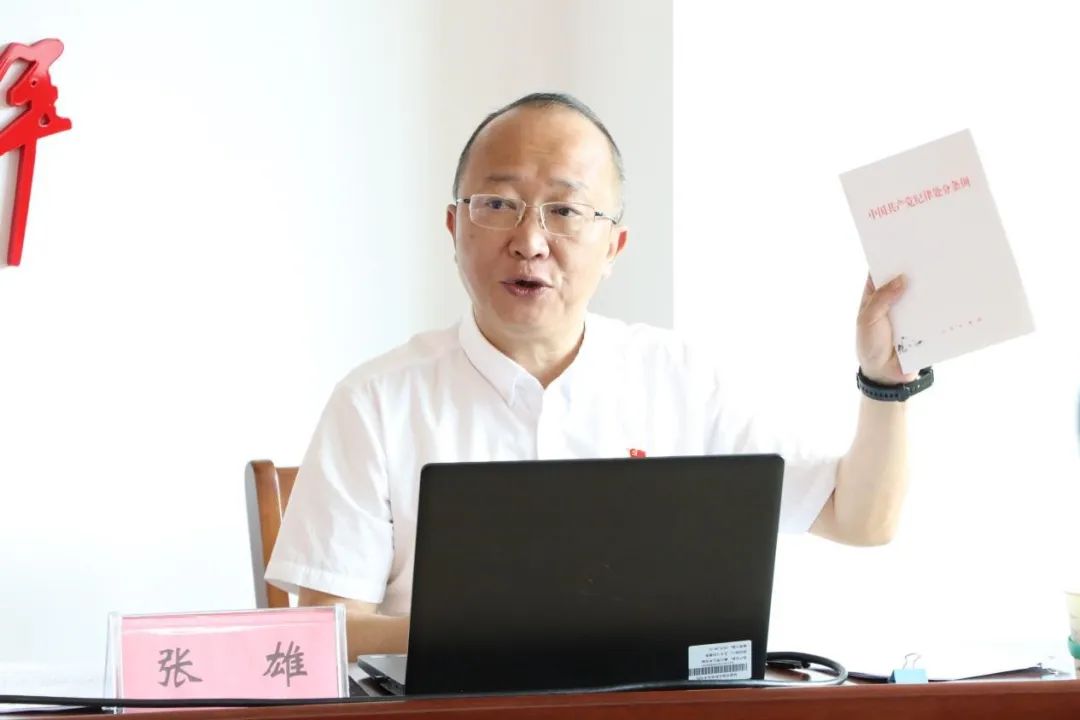 微信图片_20240516235727.jpg