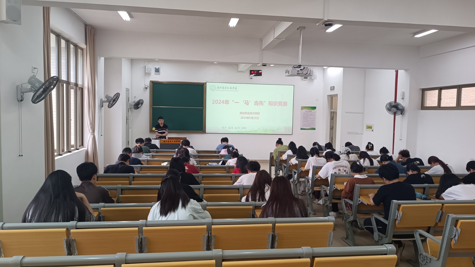 微信图片_20240516100937.jpg