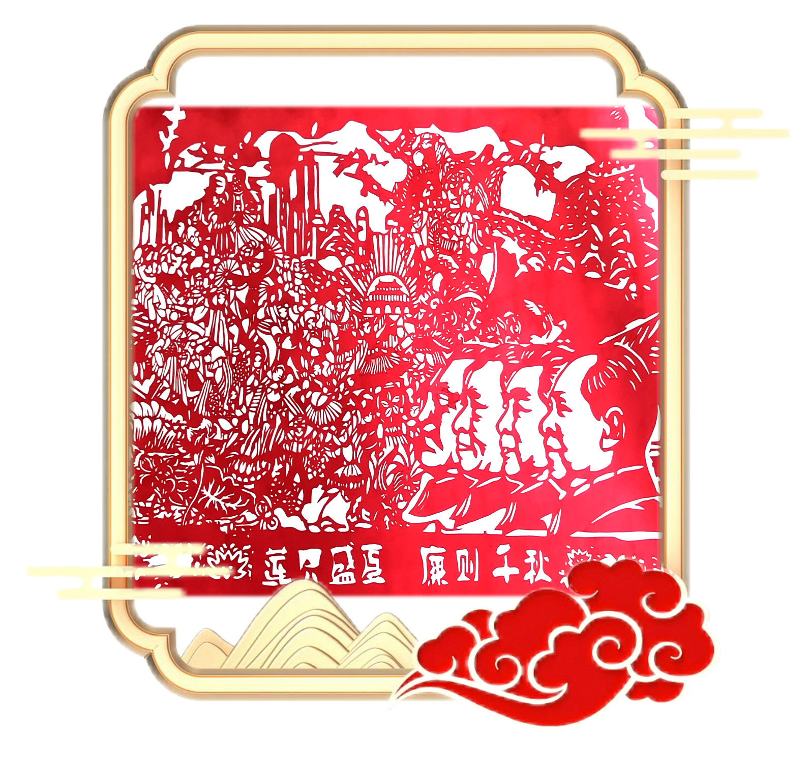 036、谢淑萍2023级婴幼儿托育服务与管理2班18649782868.png 036、谢淑萍2023级婴幼儿托育服务与管理2班18649782868.png
