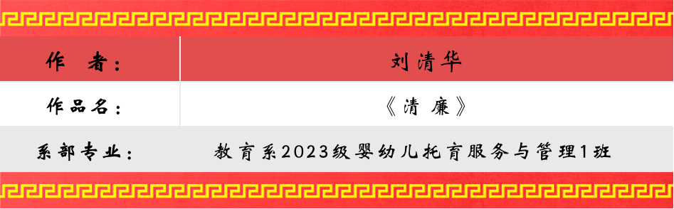 图片5.png 图片5.png