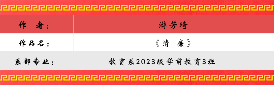 图片11.png 图片11.png