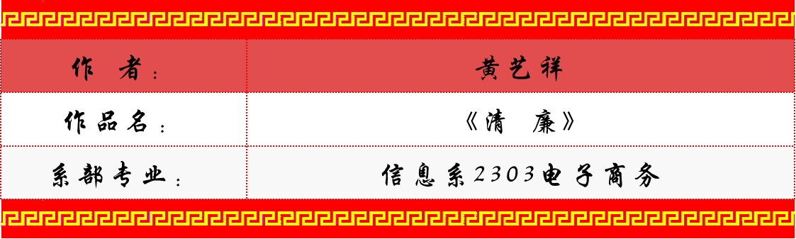 图片20.png 图片20.png