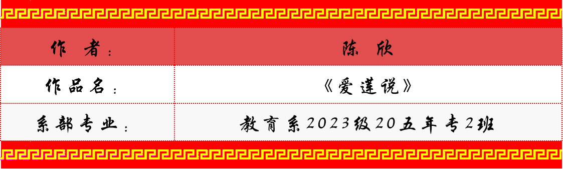 图片23.png 图片23.png