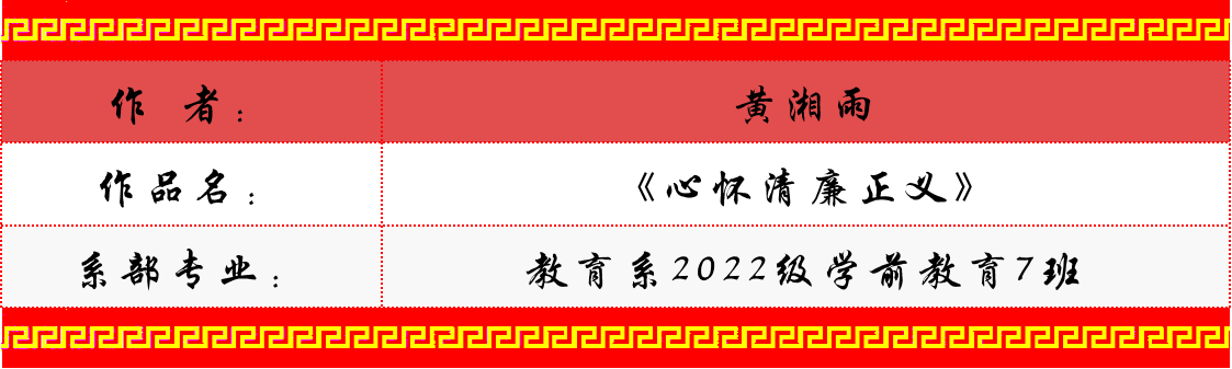 图片24.png 图片24.png