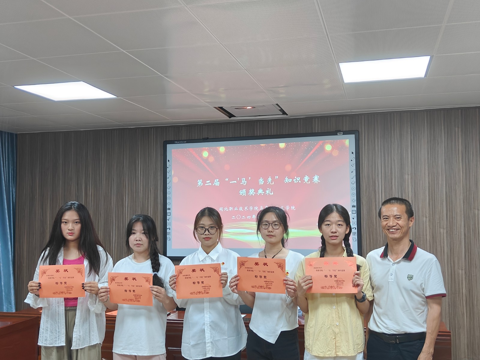 微信图片_20240613095633.jpg