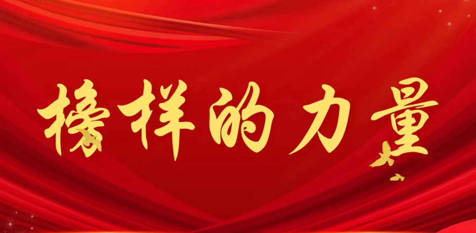 微信图片_20240614224029.png