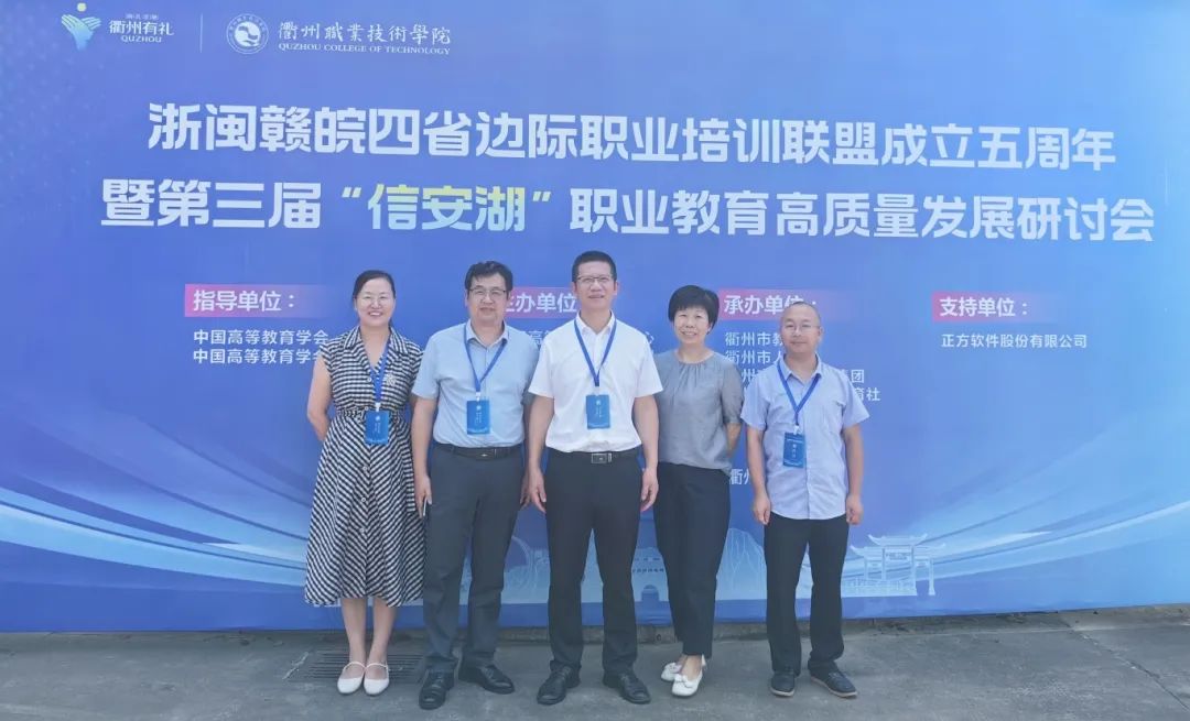微信图片_20240616001451.jpg 微信图片_20240616001451.jpg