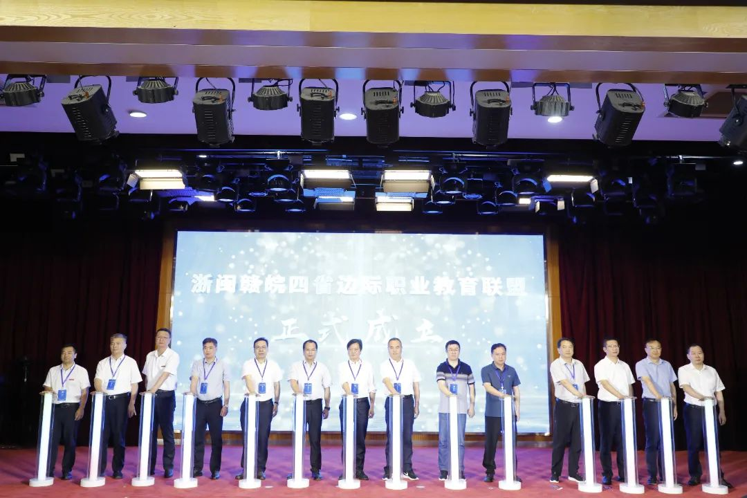 微信图片_20240616001502.png 微信图片_20240616001502.png