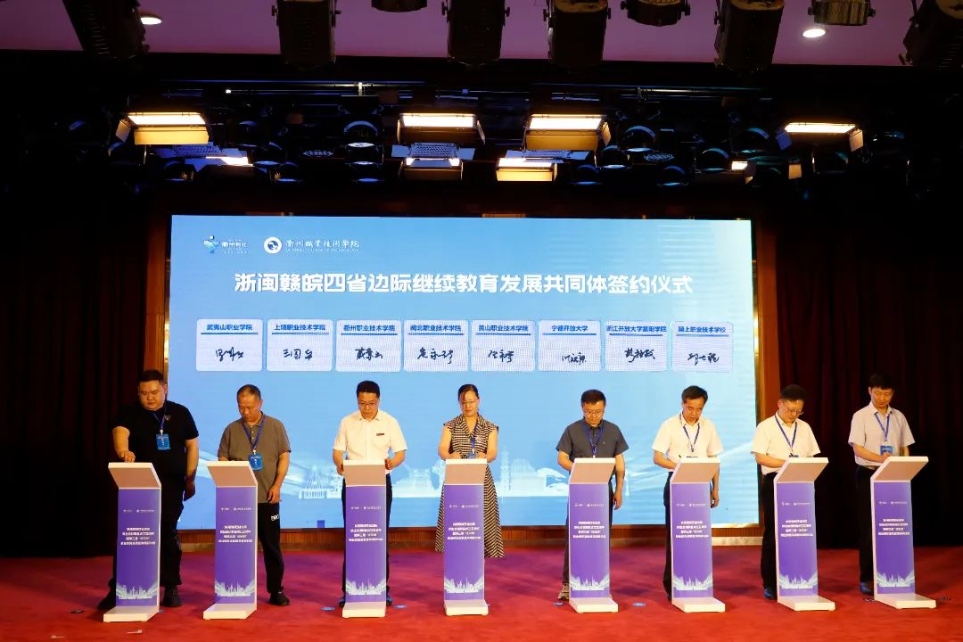微信图片_20240616001506.png 微信图片_20240616001506.png