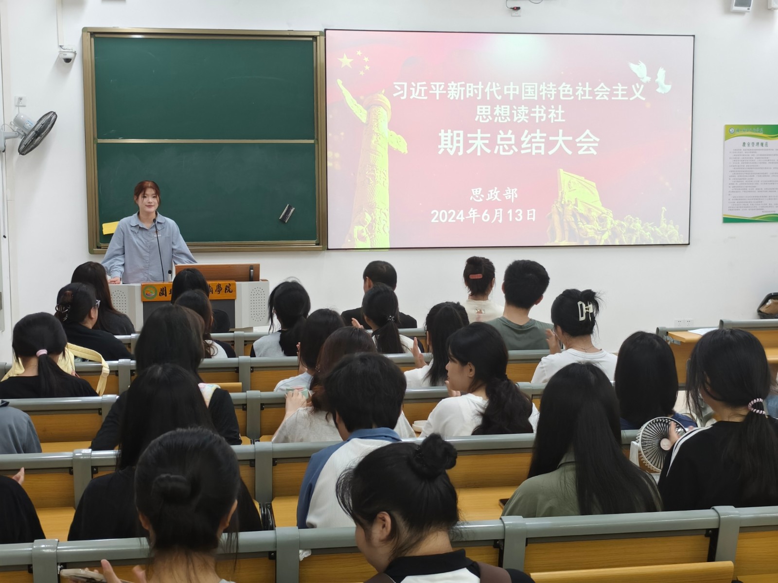 微信图片_20240621093537.jpg