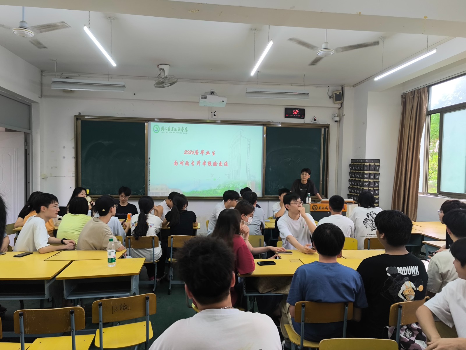 微信图片_20240624103524.jpg