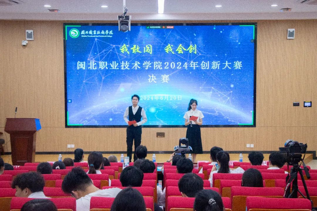 微信图片_20240624180703.jpg 微信图片_20240624180703.jpg