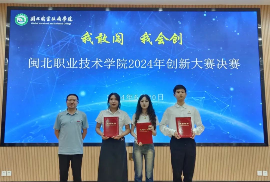 微信图片_20240624182419.jpg
