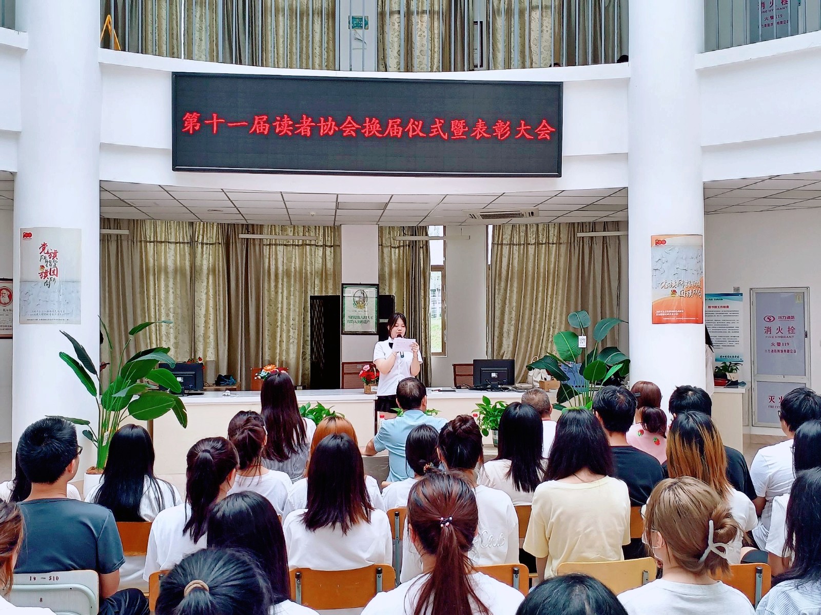 老会长发言.jpg