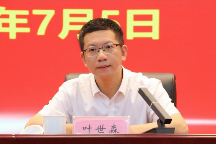 微信图片_20240707232844.png