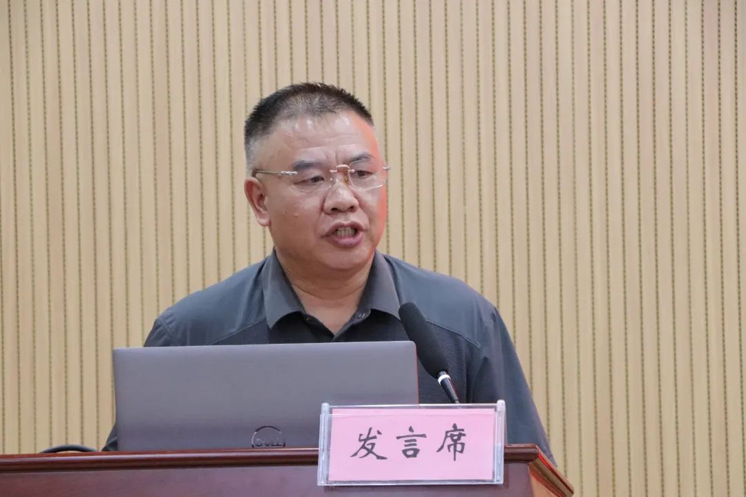微信图片_20240707233402.jpg