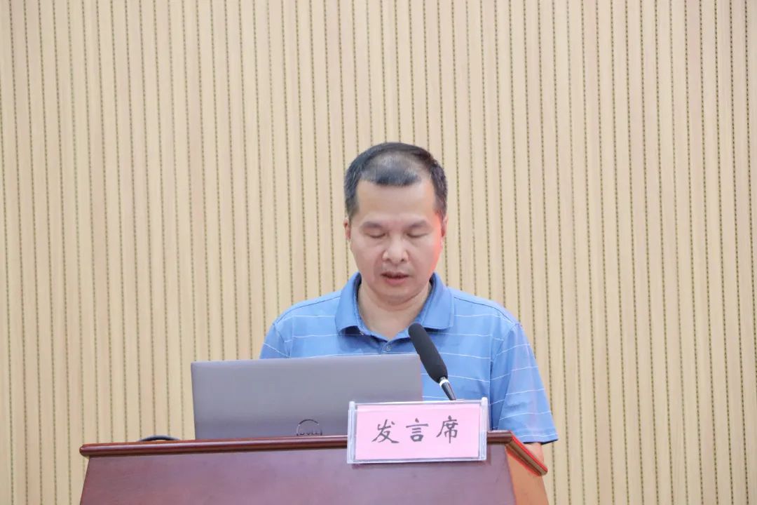 微信图片_20240707233406.jpg