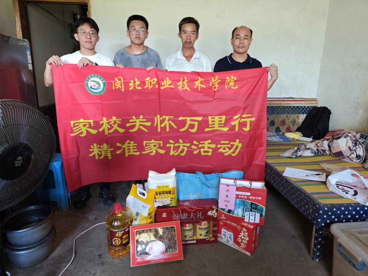 图片5.jpg
