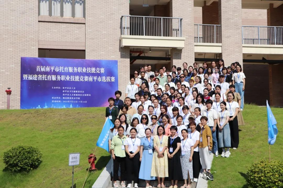 微信图片_20240716232509.jpg