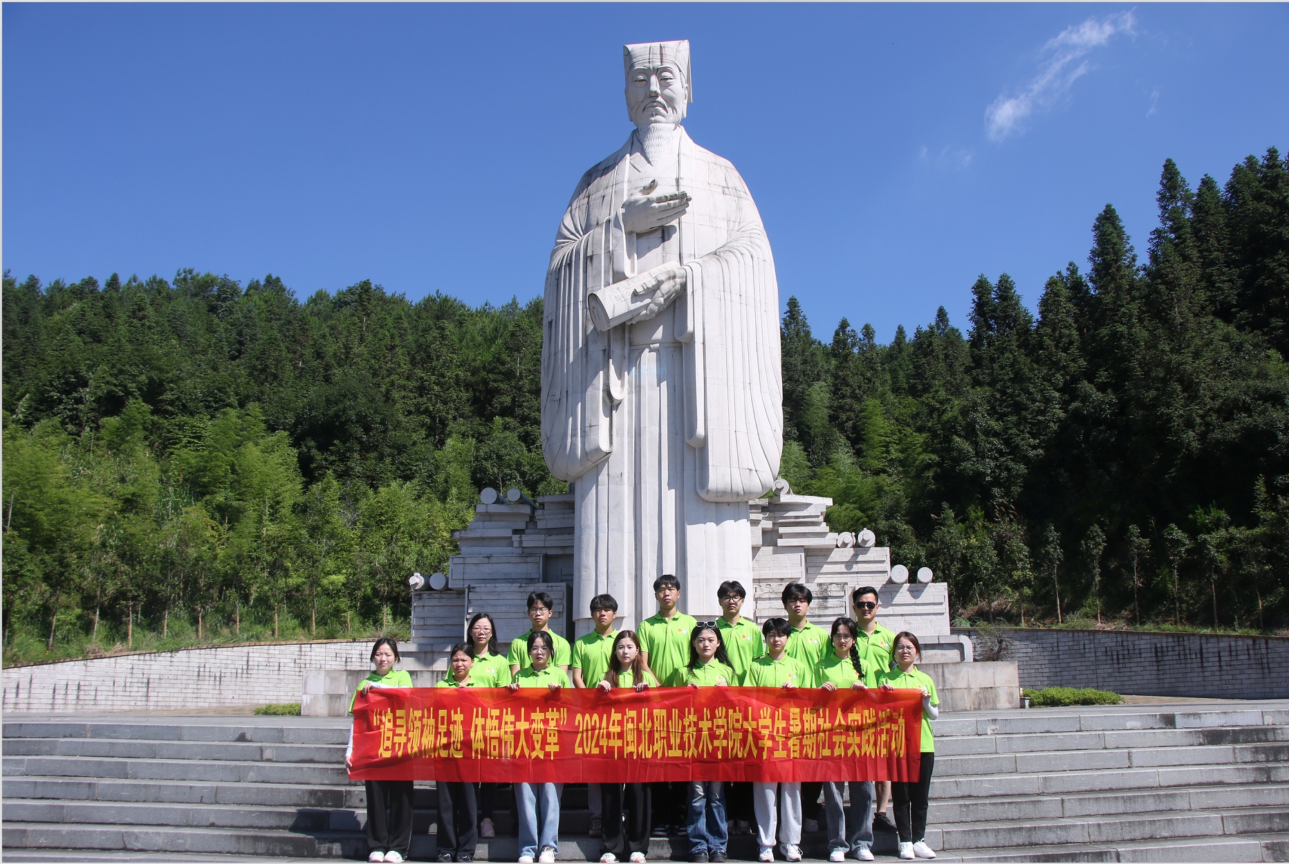 五夫镇2.png